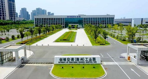 創(chuàng)維商用空調(diào) 多維發(fā)力點(diǎn)燃發(fā)展新引擎，環(huán)保技術(shù)開(kāi)發(fā)引領(lǐng)行業(yè)新風(fēng)向