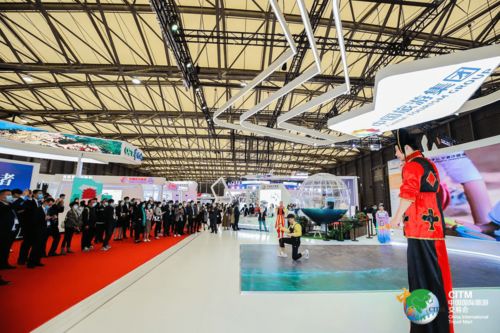 新中旅 新征程 中國旅游集團(tuán)攜七大業(yè)務(wù)亮相2020中國國際旅游交易會(huì)